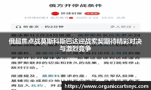 完美体育平台