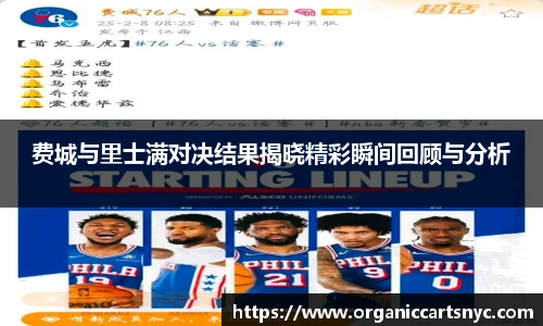 完美体育h5