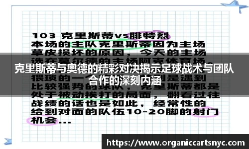 完美体育官方网站
